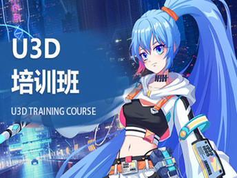 探索广州动漫游戏产业新未来 专业Maya三维动画与游戏开发培训全解析