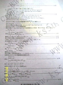 档案服务外包 现代企业提效降本与聚焦核心的战略选择