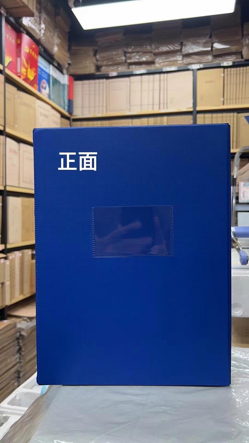 [强]经久耐用!欢迎询价采购[握手]#德森档案 #欢迎新老客户的光临
